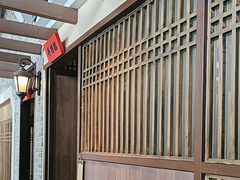 -北方家宴(番禺永旺店)