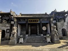 -白鹿原影视城