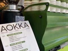 -AOKKA COFFEE(万象前海快闪店)