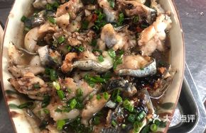 Steamed White Bone Fish with Fermented Black Beans