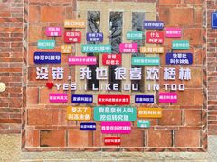 -良枫友信(陈家祠店)