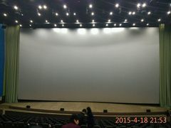 android_upload_pic-天幕新彩云国际影城(激光巨幕店)