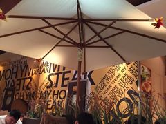 iphone_upload_pic-我家牛排(莱山区永旺店)