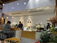 -古耳咖啡(北锣店)