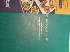 -Madam Kwan's(Mid Valley Megamall)