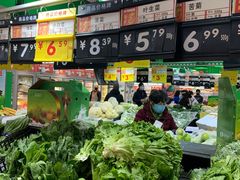 -鑫海韵通大卖场(石园店)