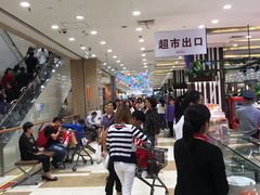 -伊藤洋华堂(温江店)