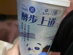 -茶百道(太平门直街店)
