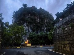 -桂林独秀峰王城景区