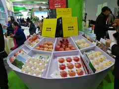 -郑州国际会展中心