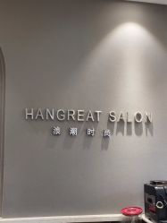 -LANGCHAO·浪潮黑鲸店