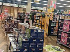 -百安居装修建材卖场(南山店)
