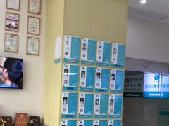 -谐和贝康宠物医院24小时·宠保定点(急重症转诊中心)