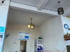 -茅屋大酒店