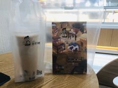 -爸爸糖吐司面包(大连高新锦辉商场店)