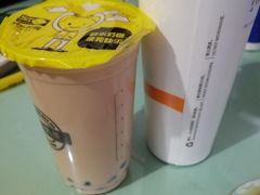 -快乐柠檬happylemon(丰台万达广场店)