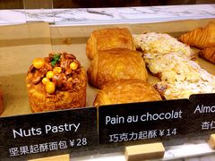 -WHEAT&BAKER-麥(凯德来福士店)