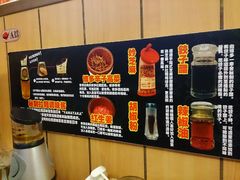 android_upload_pic-博多一幸舍(侨福芳草地购物中心店)