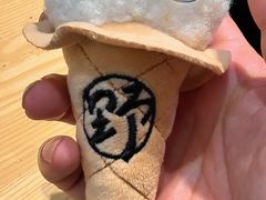 -野人先生现做冰淇淋(北京顺义祥云小镇店)