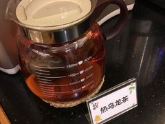 热乌龙茶-伊豆野菜村(大族广场店)