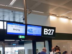 -米兰马尔彭萨国际机场