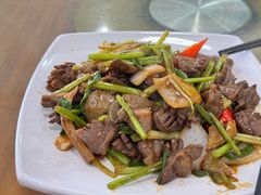 -牛恒濑粉