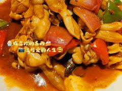 -龚记海鲜20年老字号