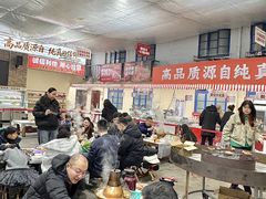 -清真·金鑫隆牛羊肉(环山路店)