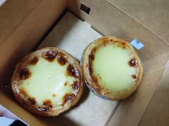 招牌蛋挞-达美乐比萨(肖家河店)