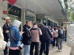 -牛街洪记小吃店(牛街店)