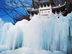 -陕西省红河谷森林公园