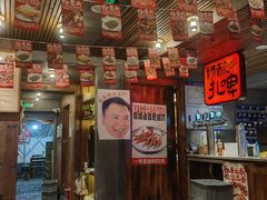 -杨老头鲜货烧烤(太古里店)