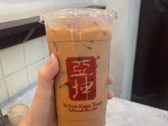 -亚坤(远东广场店)