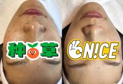 -MIDA蜜哒•科技逆龄美肤连锁