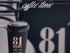 -81BAKERY(大学路店)