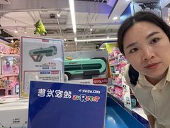 -TOYSRUS玩具反斗城(深圳万象城店)