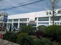 -北京海之沃沃尔沃4S店(四元桥店)