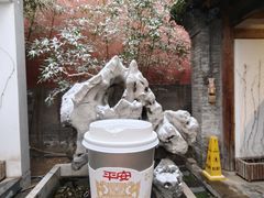 -故宫冰窖餐厅