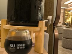 -苏小牛·牛肉串(国贸店)