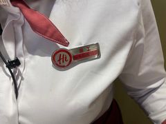 -海底捞火锅(龙湖北京大兴天街店)