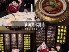 -满满海佛跳墙(千禧店)