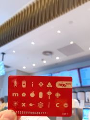 -潮宏基(万象城店)