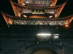 -大理古城
