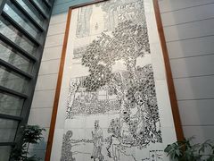-湖南大学-中国书院博物馆