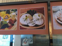 -朱洪元苏式面馆(绿宝广场店)