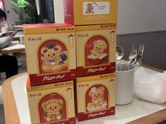 -必胜客(江南时代广场店)