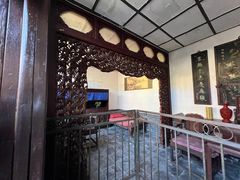 -皇城相府