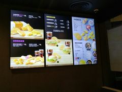 -麦当劳(无锡永乐店)