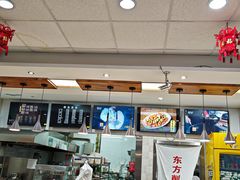 -东方削面(市政府店)