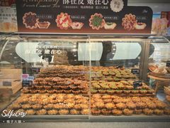 -金贝儿(嘉陵路店)